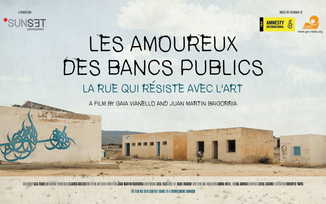 Festival Amnesty International au cinéma pour les droits humains LES AMOUREUX DES BANCS PUBLICS , en présence de la réalisatrice GAIA VIANELLO