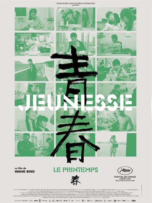 jeunesse