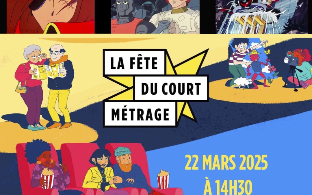 La fête du court-métrage GÉNÉRATION ANIMÉS JAPONAIS