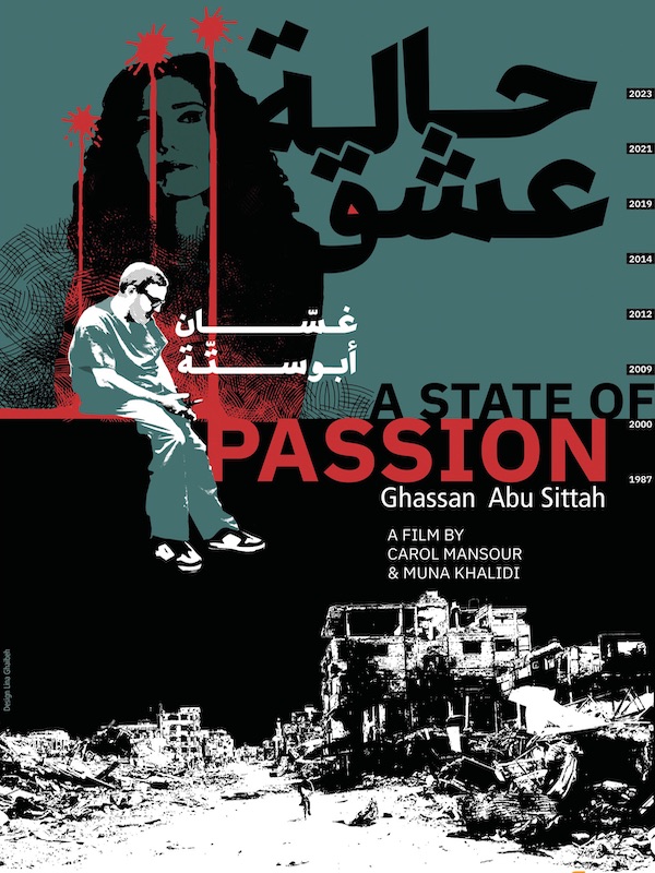 a state of passion