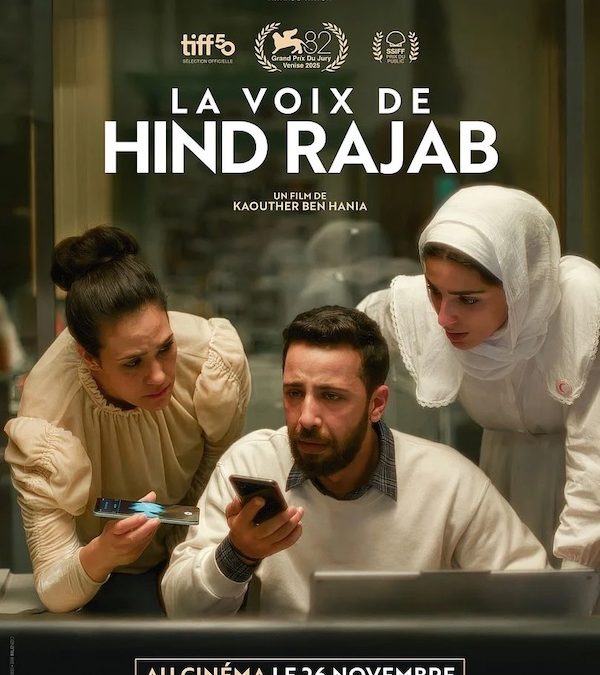 LA VOIX DE HIND RAJAB en avant-première , les 70 ans de l&rsquo;AFCAE